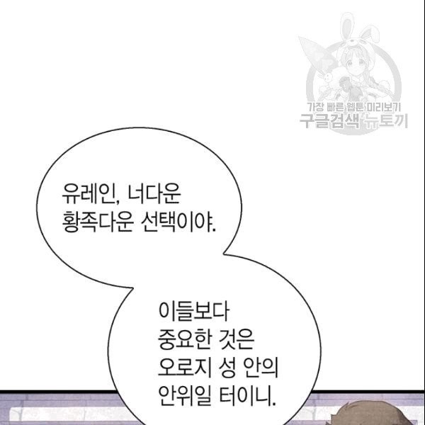 16094335009539.jpg