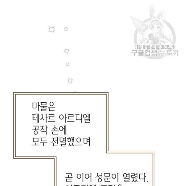 16094335034902.jpg