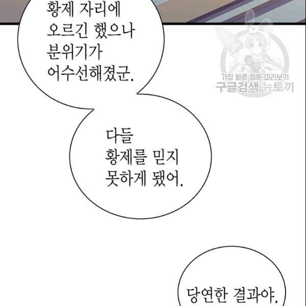 16094335048232.jpg