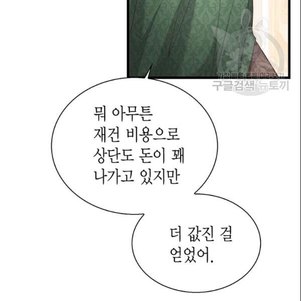 16094335073217.jpg