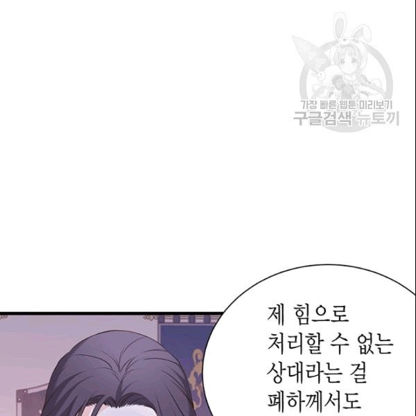 16094335132997.jpg