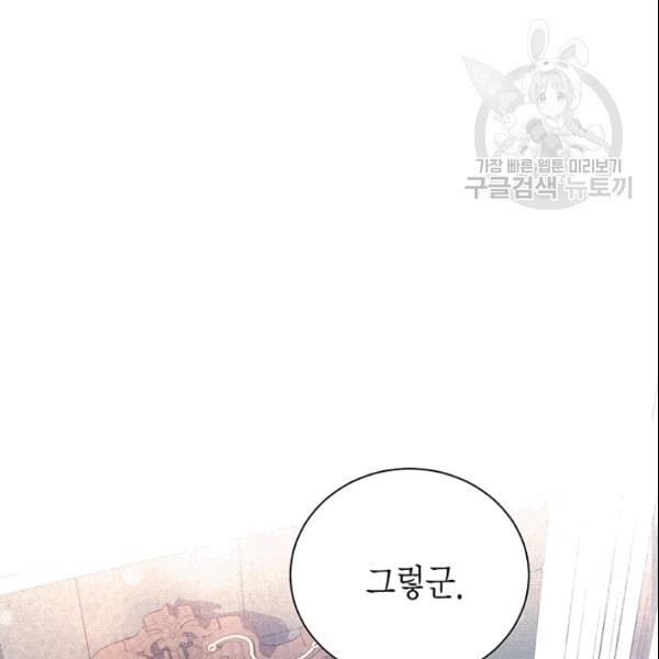 16094335174415.jpg