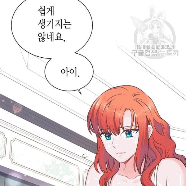 16094335230181.jpg