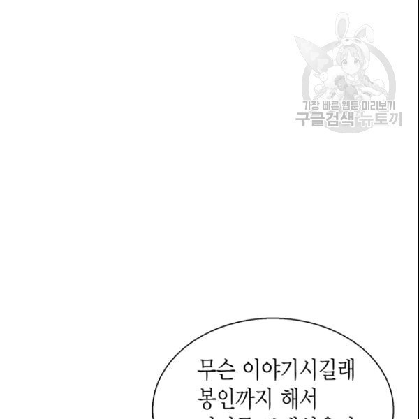 16094335335293.jpg