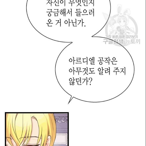 16094335346304.jpg