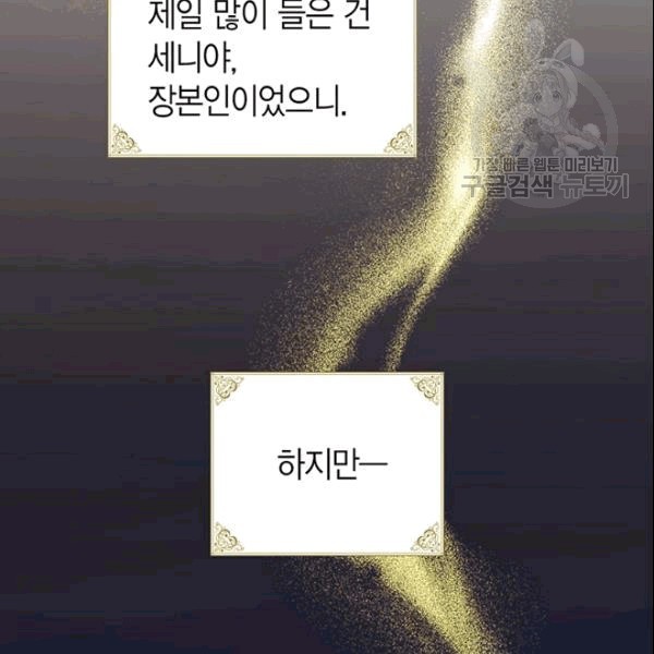 16094335388283.jpg