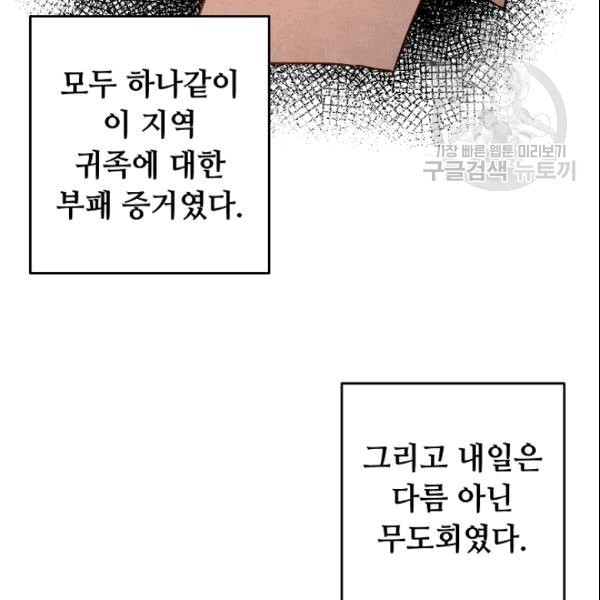 16094336407842.jpg