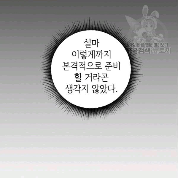 16094336502916.jpg
