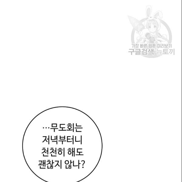 16094336509352.jpg