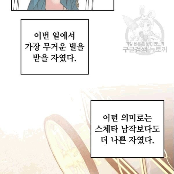 16094336631369.jpg
