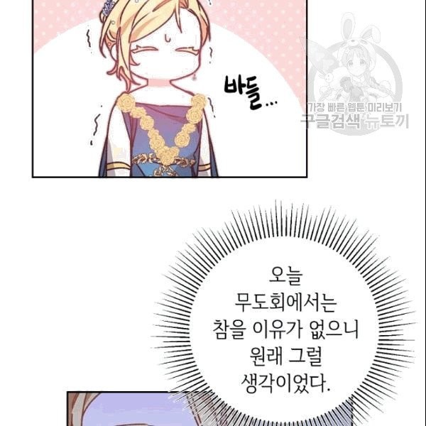 16094336663487.jpg