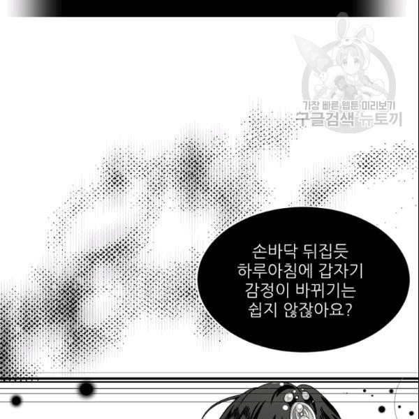 16094338080325.jpg
