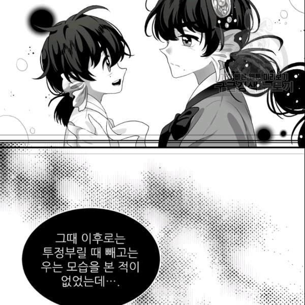 16094338083633.jpg