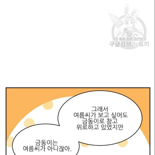 16094338150703.jpg
