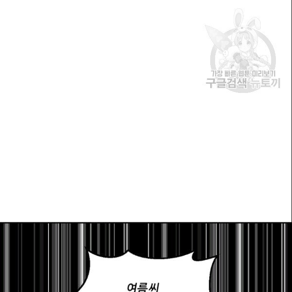 16094338166152.jpg