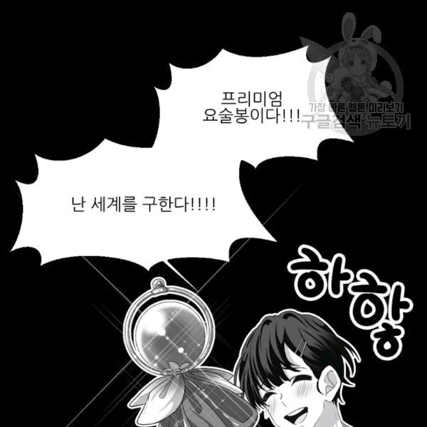 16094338222458.jpg