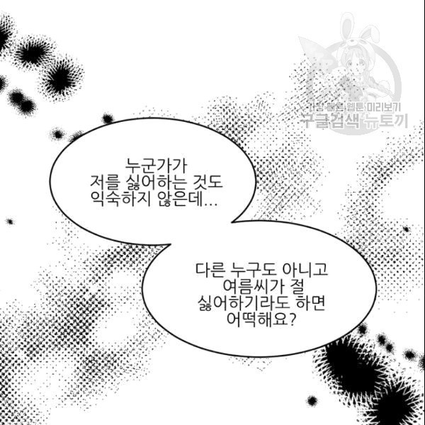 16094338279354.jpg