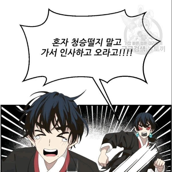 16094338300905.jpg