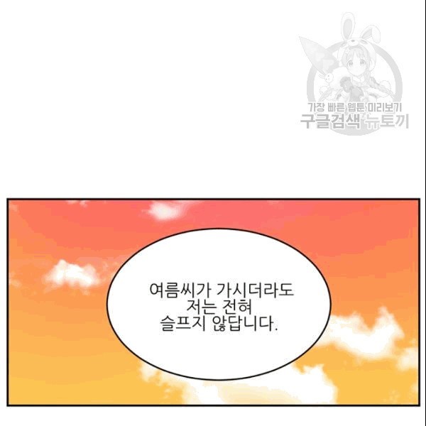 16094338491212.jpg