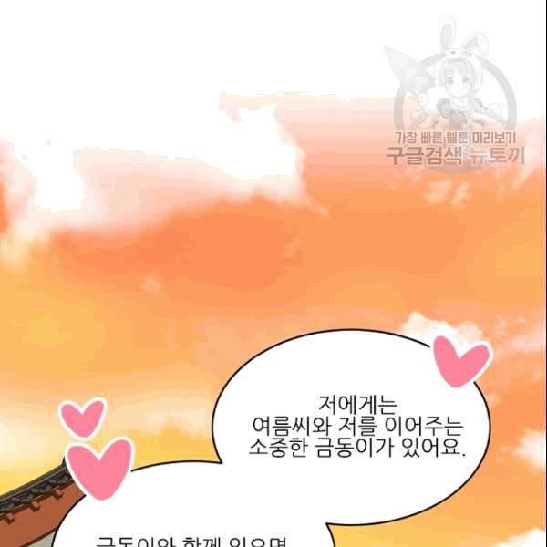 16094338494433.jpg