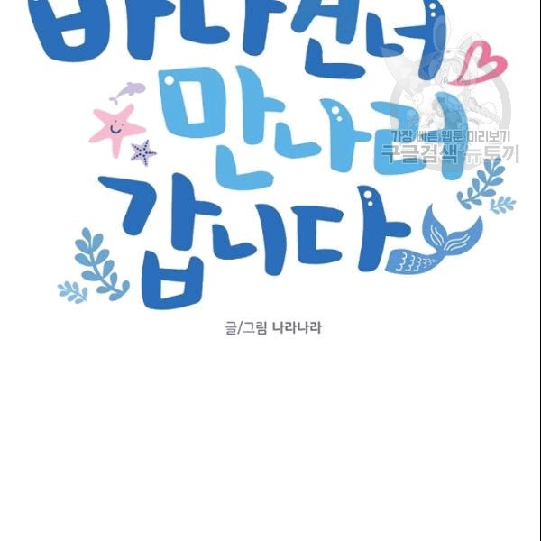 1609433851929.jpg