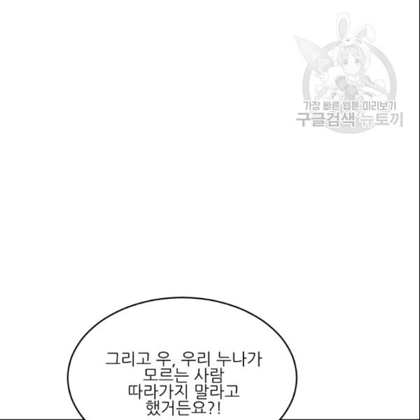 16094338541242.jpg