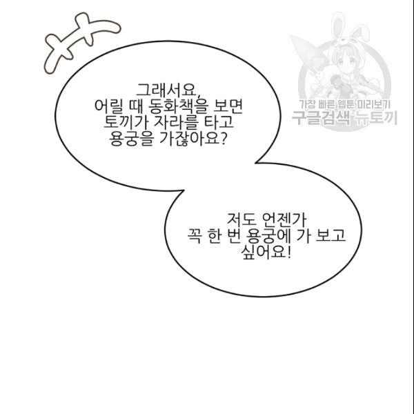 16094338578961.jpg