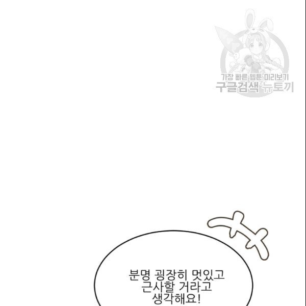 16094338593094.jpg