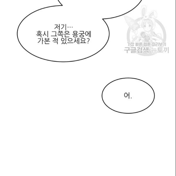 16094338595851.jpg