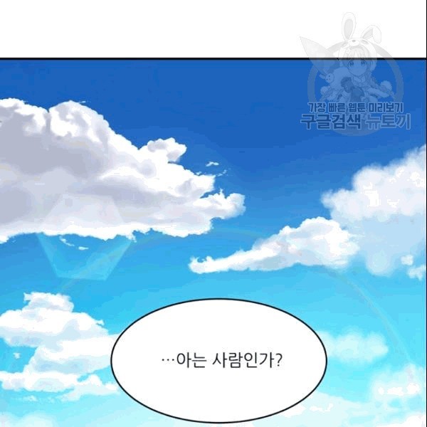 1609433887879.jpg