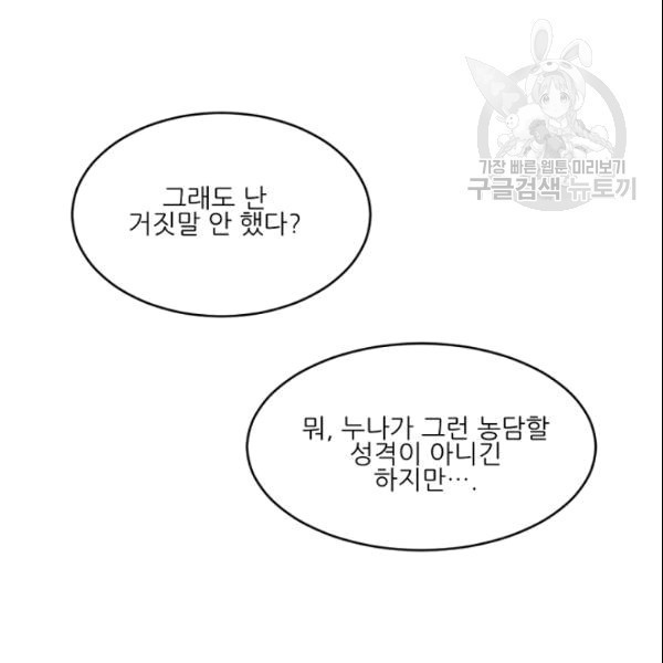 16094339914135.jpg