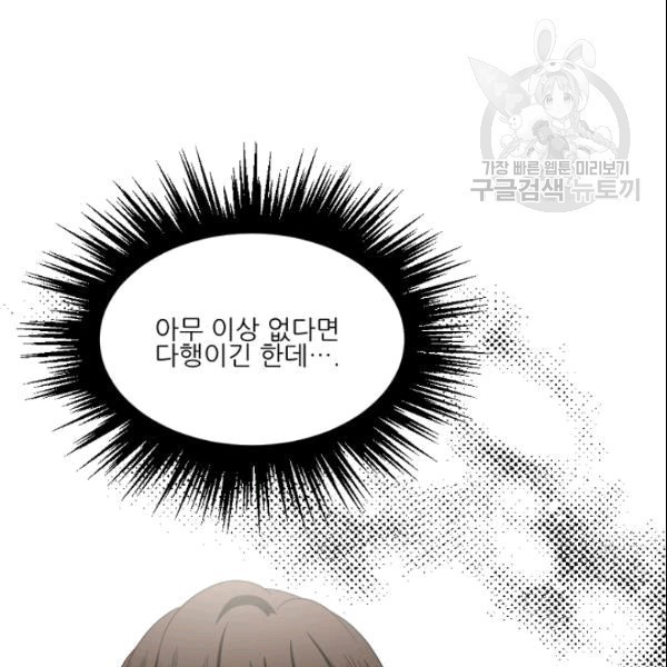 1609433991796.jpg
