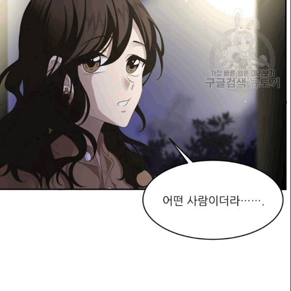 16094339930824.jpg