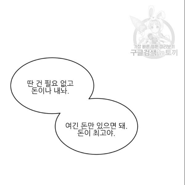 16094339993823.jpg