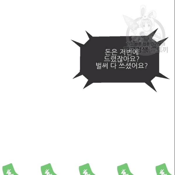 16094339996627.jpg