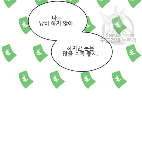 16094339999753.jpg