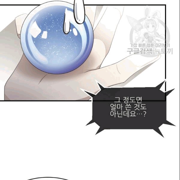 160943400149.jpg