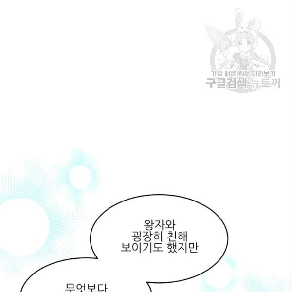 16094340027026.jpg