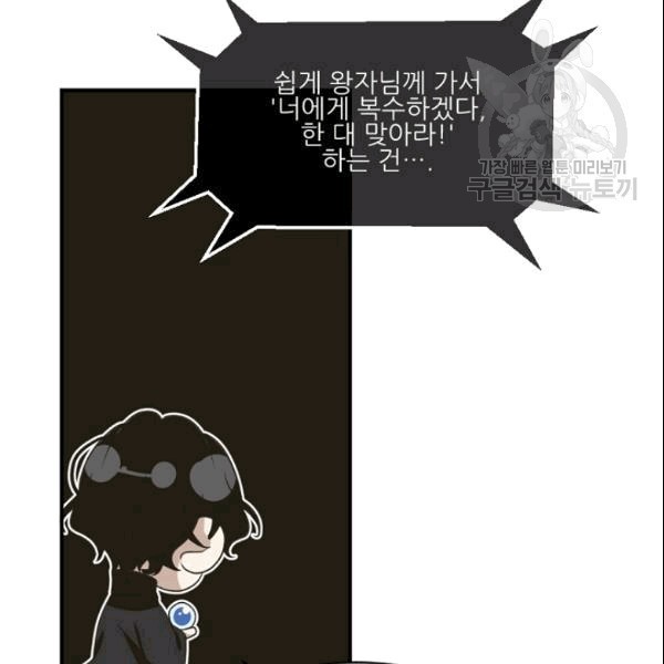 16094340113339.jpg