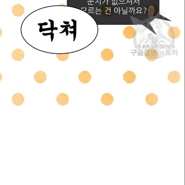 1609434018916.jpg