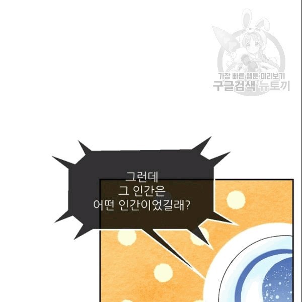 16094340192161.jpg