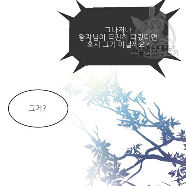 16094340210654.jpg