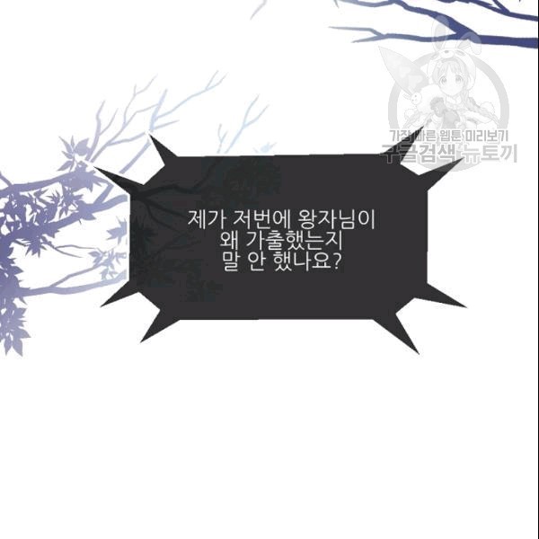 16094340213622.jpg