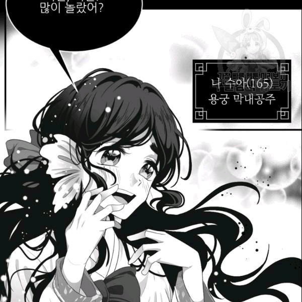 16094340302245.jpg