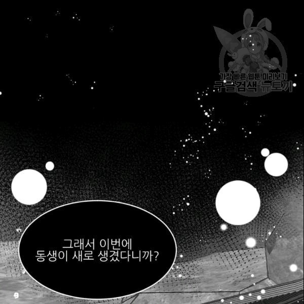 16094340355586.jpg