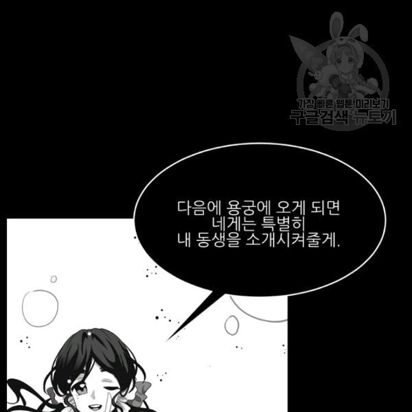 16094340393741.jpg