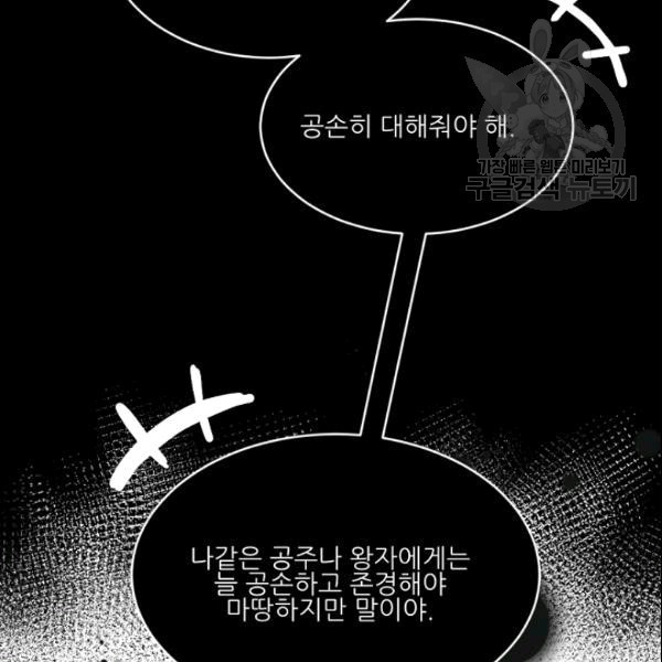 1609434040665.jpg