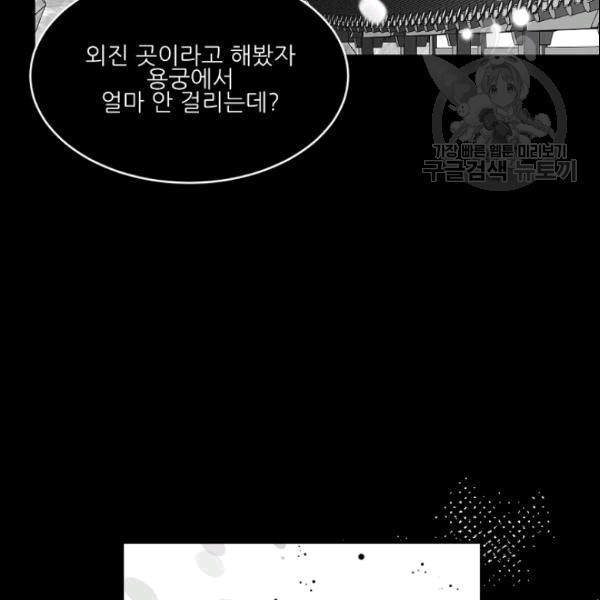 16094340423128.jpg