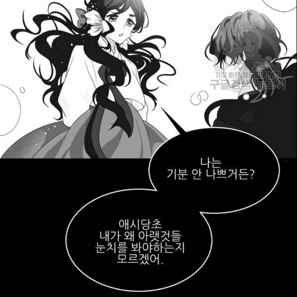 16094340437511.jpg