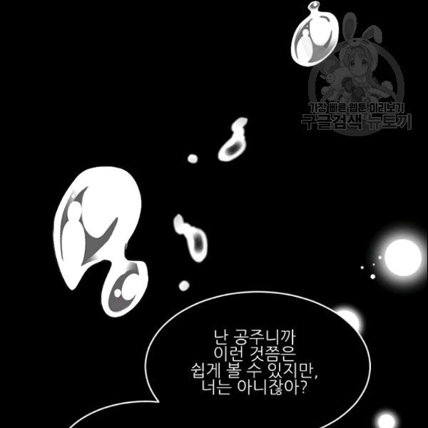 16094340453247.jpg